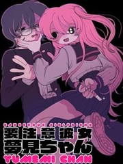 运动节奏榜封面
