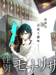 音质设置相关配图